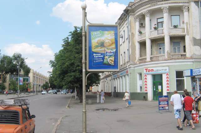 Сітілайт №141680 в місті Кривий Ріг (Дніпропетровська область), розміщення зовнішнішньої реклами, IDMedia-оренда найнижчі ціни!