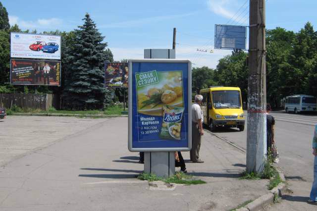 Сітілайт №141703 в місті Кривий Ріг (Дніпропетровська область), розміщення зовнішнішньої реклами, IDMedia-оренда найнижчі ціни!
