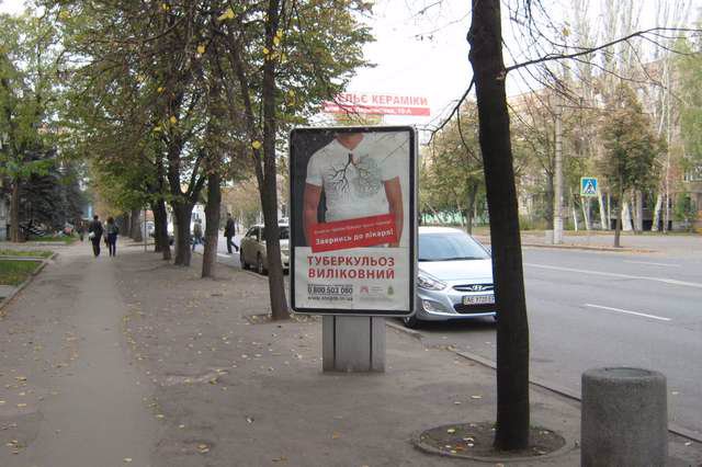 Сітілайт №141725 в місті Кривий Ріг (Дніпропетровська область), розміщення зовнішнішньої реклами, IDMedia-оренда найнижчі ціни!