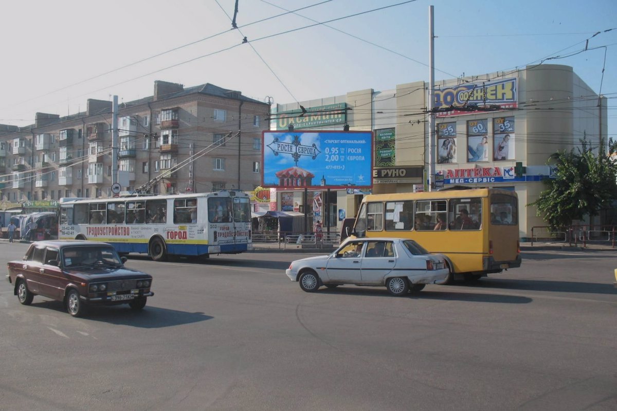 Білборд №141740 в місті Кропивницький (Кіровоградська область), розміщення зовнішнішньої реклами, IDMedia-оренда найнижчі ціни!