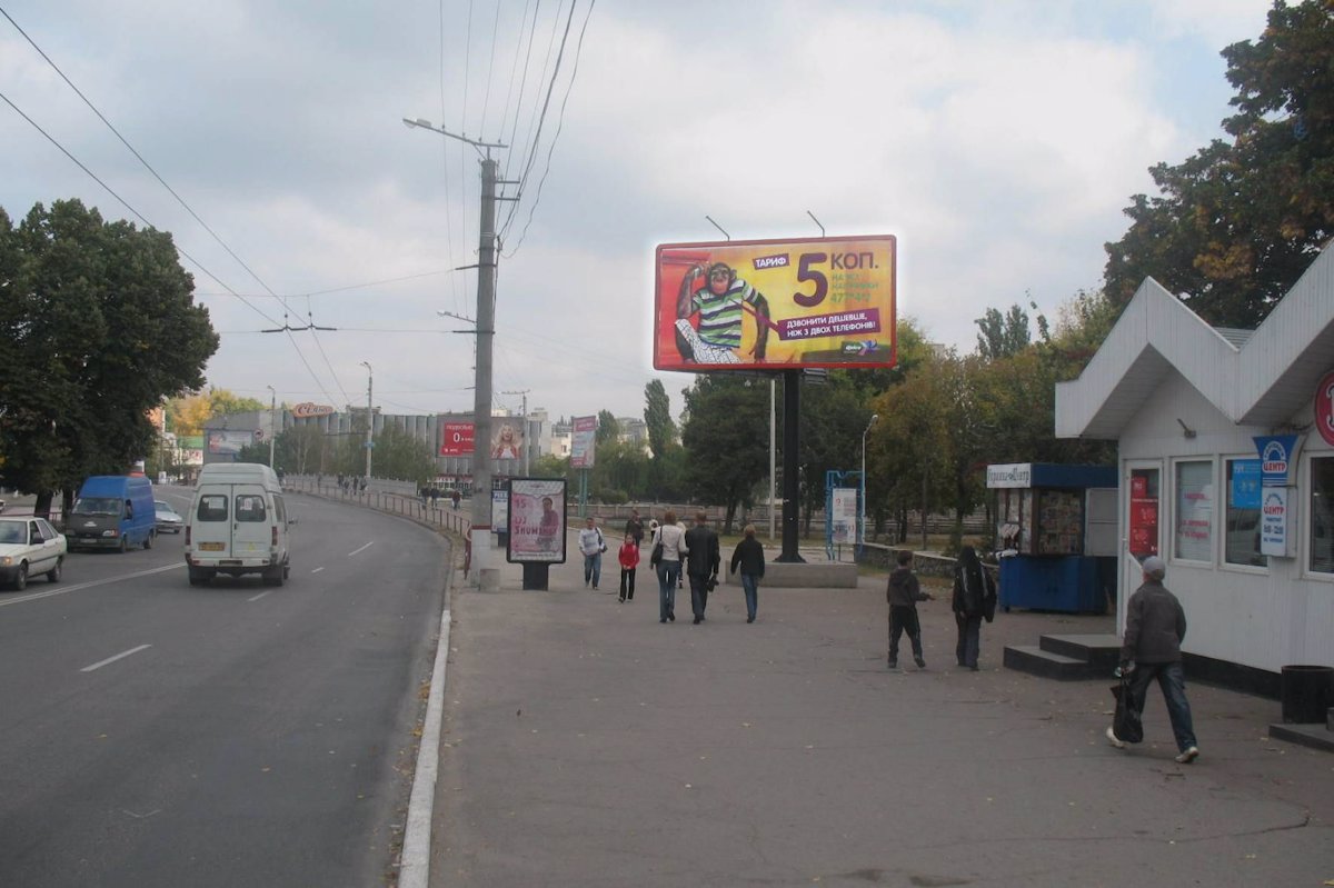 Білборд №141741 в місті Кропивницький (Кіровоградська область), розміщення зовнішнішньої реклами, IDMedia-оренда найнижчі ціни!