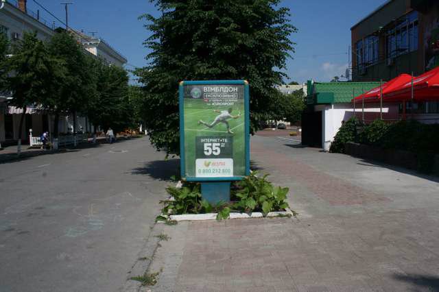 Сітілайт №141766 в місті Кропивницький (Кіровоградська область), розміщення зовнішнішньої реклами, IDMedia-оренда найнижчі ціни!