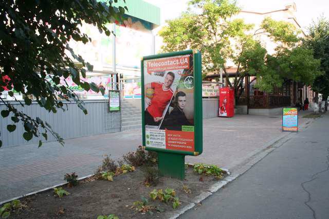 Сітілайт №141767 в місті Кропивницький (Кіровоградська область), розміщення зовнішнішньої реклами, IDMedia-оренда найнижчі ціни!