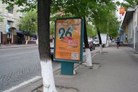 `Ситилайт №141768 в городе Кропивницкий (Кировоградская область), размещение наружной рекламы, IDMedia-аренда по самым низким ценам!`