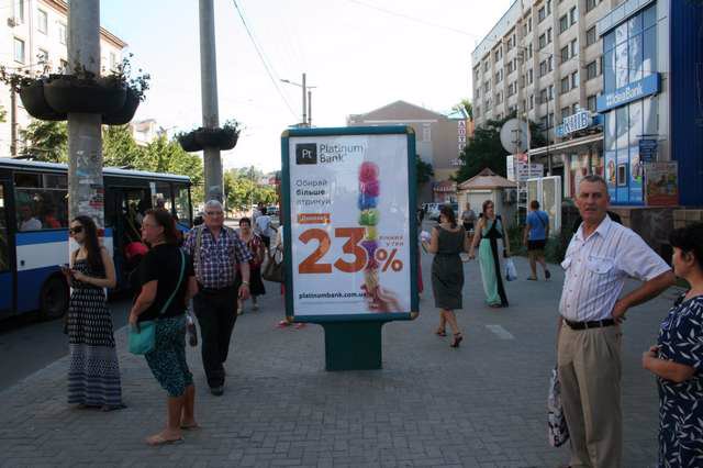 Сітілайт №141772 в місті Кропивницький (Кіровоградська область), розміщення зовнішнішньої реклами, IDMedia-оренда найнижчі ціни!