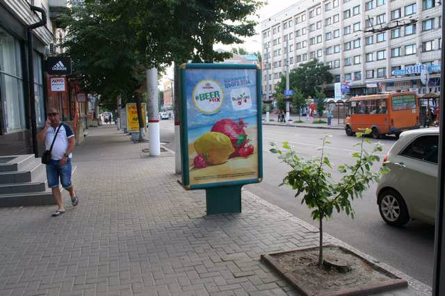 Сітілайт №141775 в місті Кропивницький (Кіровоградська область), розміщення зовнішнішньої реклами, IDMedia-оренда найнижчі ціни!