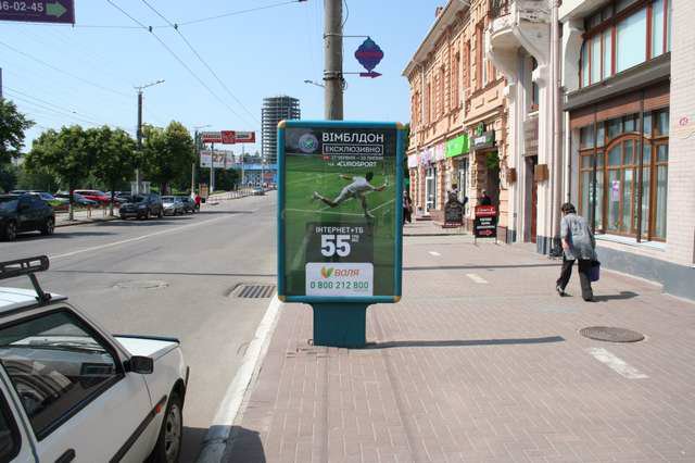 Сітілайт №141776 в місті Кропивницький (Кіровоградська область), розміщення зовнішнішньої реклами, IDMedia-оренда найнижчі ціни!