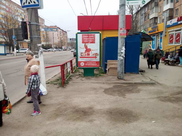 Сітілайт №141780 в місті Кропивницький (Кіровоградська область), розміщення зовнішнішньої реклами, IDMedia-оренда найнижчі ціни!