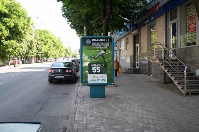 Сітілайт №141782 в місті Кропивницький (Кіровоградська область), розміщення зовнішнішньої реклами, IDMedia-оренда найнижчі ціни!