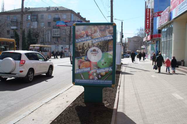 Сітілайт №141784 в місті Кропивницький (Кіровоградська область), розміщення зовнішнішньої реклами, IDMedia-оренда найнижчі ціни!