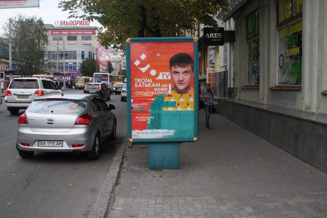 Сітілайт №141788 в місті Кропивницький (Кіровоградська область), розміщення зовнішнішньої реклами, IDMedia-оренда найнижчі ціни!
