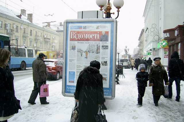Сітілайт №141845 в місті Луцьк (Волинська область), розміщення зовнішнішньої реклами, IDMedia-оренда найнижчі ціни!