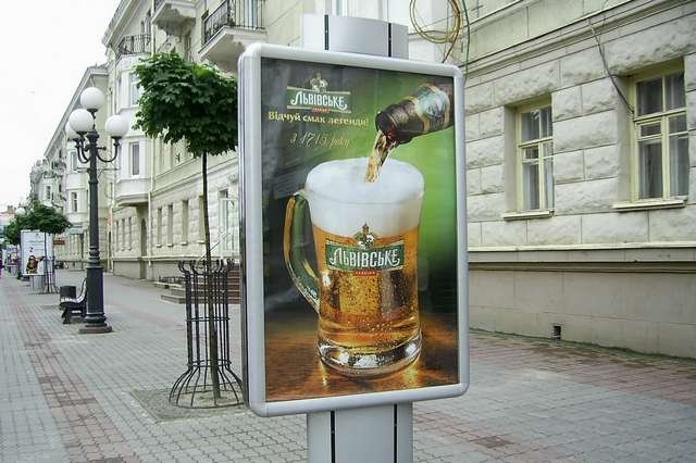 Сітілайт №141859 в місті Луцьк (Волинська область), розміщення зовнішнішньої реклами, IDMedia-оренда найнижчі ціни!