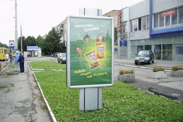 Сітілайт №141877 в місті Луцьк (Волинська область), розміщення зовнішнішньої реклами, IDMedia-оренда найнижчі ціни!