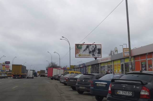 Білборд формат 3x6 №142245 в городе Київ (Київська область) Білборд №142245 в місті Київ (Київська область), розміщення зовнішнішньої реклами, IDMedia-оренда найнижчі ціни!
