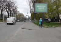 `Скролл №143235 в городе Киев (Киевская область), размещение наружной рекламы, IDMedia-аренда по самым низким ценам!`