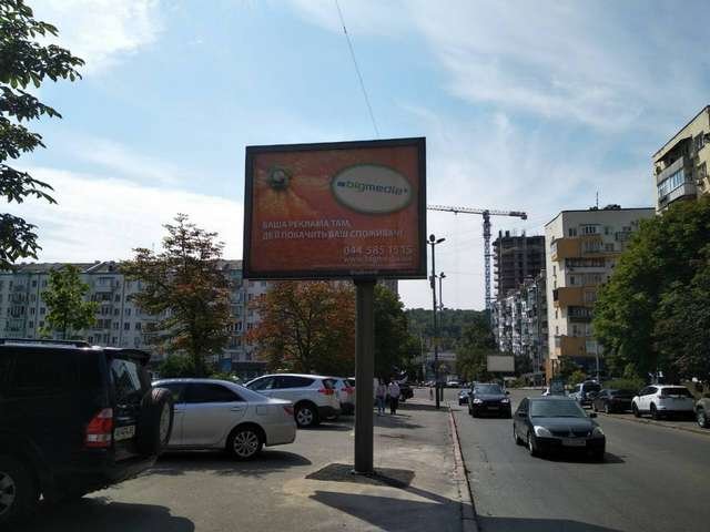 `Бэклайт №143548 в городе Киев (Киевская область), размещение наружной рекламы, IDMedia-аренда по самым низким ценам!`