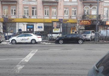 Скрол формат 1.2x1.8 №143688 в городе Київ (Київська область) Скрол №143688 в місті Київ (Київська область), розміщення зовнішнішньої реклами, IDMedia-оренда найнижчі ціни!