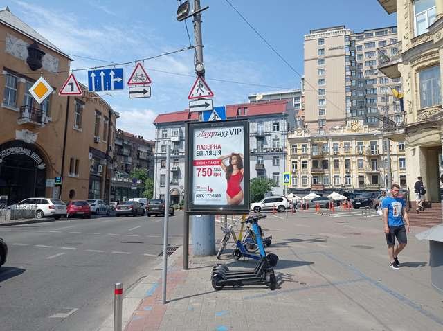 Скрол формат 1.2x1.8 №143782 в городе Київ (Київська область) Скрол №143782 в місті Київ (Київська область), розміщення зовнішнішньої реклами, IDMedia-оренда найнижчі ціни!
