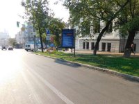 Скролл в городе Киев #143875 по адресу Гетьмана Павла Скоропадського вул., 7  `Скролл №143875 в городе Киев (Киевская область), размещение наружной рекламы, IDMedia-аренда по самым низким ценам!`