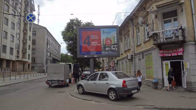 `Скролл №144395 в городе Львов (Львовская область), размещение наружной рекламы, IDMedia-аренда по самым низким ценам!`