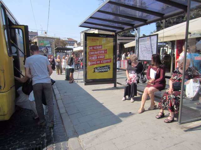 `Скролл №144408 в городе Львов (Львовская область), размещение наружной рекламы, IDMedia-аренда по самым низким ценам!`