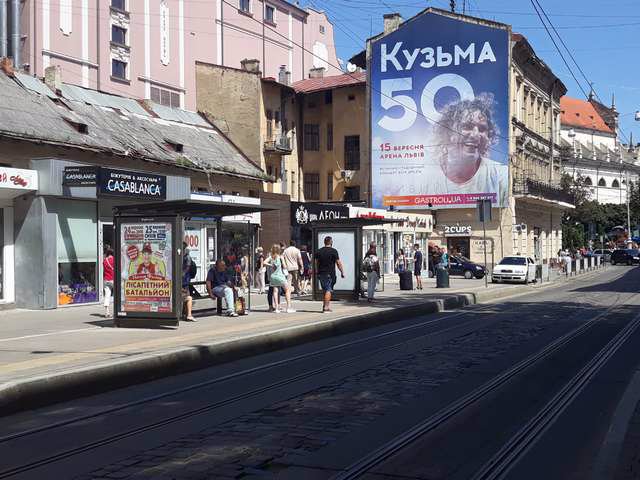 `Ситилайт №144422 в городе Львов (Львовская область), размещение наружной рекламы, IDMedia-аренда по самым низким ценам!`