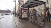 `Ситилайт №144439 в городе Львов (Львовская область), размещение наружной рекламы, IDMedia-аренда по самым низким ценам!`