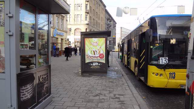 Сітілайт №144442 в місті Львів (Львівська область), розміщення зовнішнішньої реклами, IDMedia-оренда найнижчі ціни!
