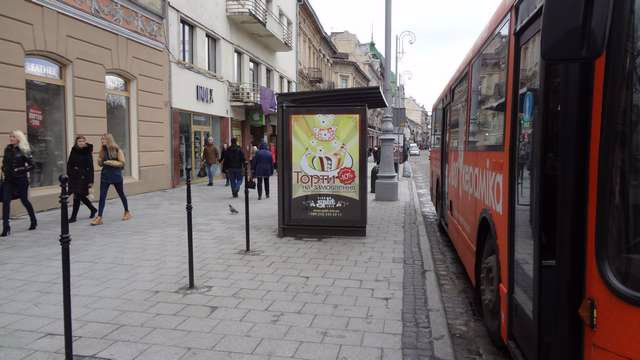 Сітілайт №144444 в місті Львів (Львівська область), розміщення зовнішнішньої реклами, IDMedia-оренда найнижчі ціни!