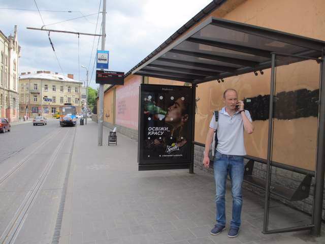 `Ситилайт №144459 в городе Львов (Львовская область), размещение наружной рекламы, IDMedia-аренда по самым низким ценам!`