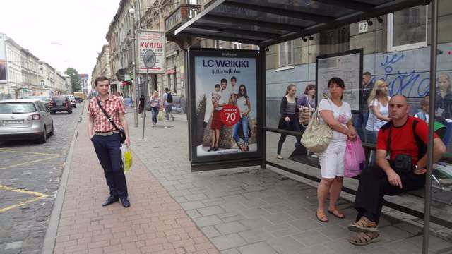 `Ситилайт №144461 в городе Львов (Львовская область), размещение наружной рекламы, IDMedia-аренда по самым низким ценам!`