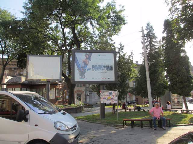 `Скролл №144495 в городе Львов (Львовская область), размещение наружной рекламы, IDMedia-аренда по самым низким ценам!`