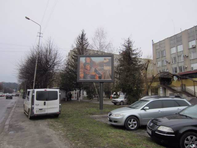 `Скролл №144498 в городе Львов (Львовская область), размещение наружной рекламы, IDMedia-аренда по самым низким ценам!`