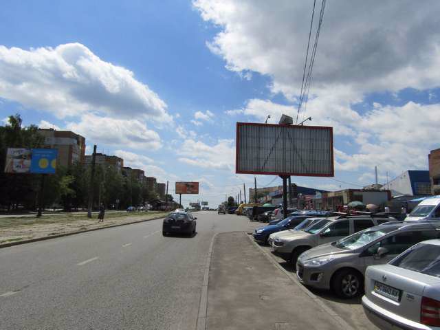 `Билборд №144503 в городе Львов (Львовская область), размещение наружной рекламы, IDMedia-аренда по самым низким ценам!`