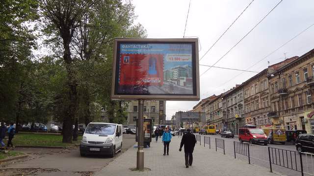 `Бэклайт №144556 в городе Львов (Львовская область), размещение наружной рекламы, IDMedia-аренда по самым низким ценам!`