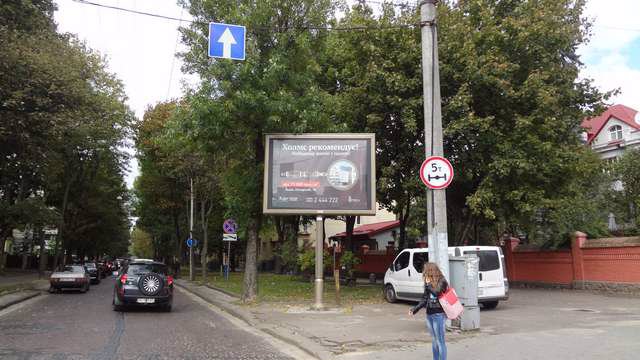 Скрол №144566 в місті Львів (Львівська область), розміщення зовнішнішньої реклами, IDMedia-оренда найнижчі ціни!