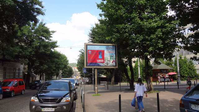 `Бэклайт №144576 в городе Львов (Львовская область), размещение наружной рекламы, IDMedia-аренда по самым низким ценам!`