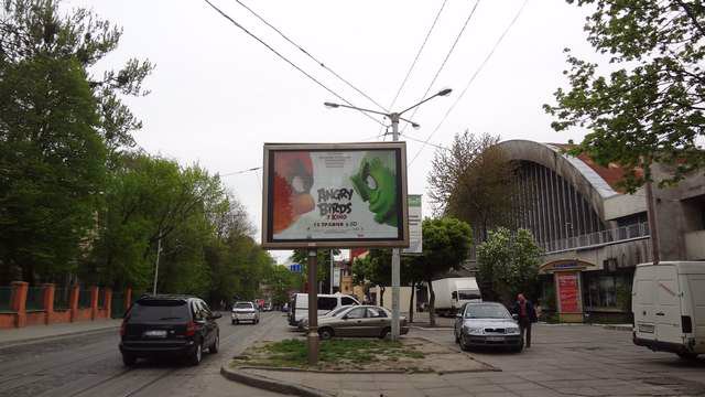 `Скролл №144579 в городе Львов (Львовская область), размещение наружной рекламы, IDMedia-аренда по самым низким ценам!`