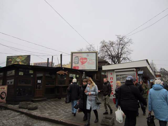 `Скролл №144685 в городе Львов (Львовская область), размещение наружной рекламы, IDMedia-аренда по самым низким ценам!`