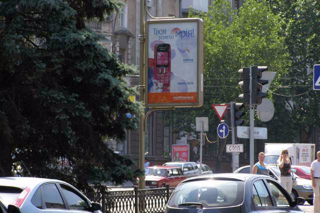 `Ситилайт №144993 в городе Николаев (Николаевская область), размещение наружной рекламы, IDMedia-аренда по самым низким ценам!`