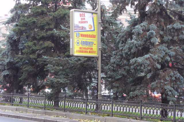 `Ситилайт №144998 в городе Николаев (Николаевская область), размещение наружной рекламы, IDMedia-аренда по самым низким ценам!`