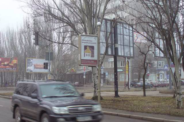 `Ситилайт №145004 в городе Николаев (Николаевская область), размещение наружной рекламы, IDMedia-аренда по самым низким ценам!`