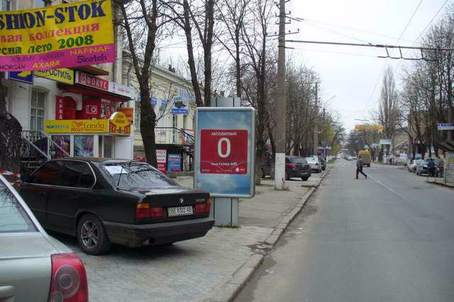 Сітілайт №145049 в місті Миколаїв (Миколаївська область), розміщення зовнішнішньої реклами, IDMedia-оренда найнижчі ціни!