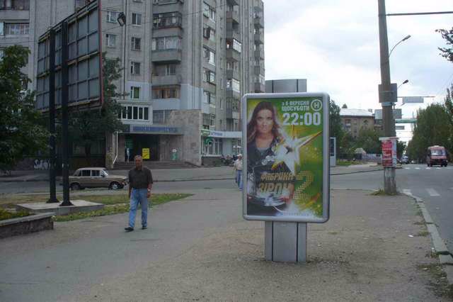 Сітілайт №145064 в місті Миколаїв (Миколаївська область), розміщення зовнішнішньої реклами, IDMedia-оренда найнижчі ціни!