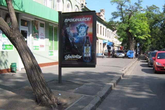 `Ситилайт №145152 в городе Одесса (Одесская область), размещение наружной рекламы, IDMedia-аренда по самым низким ценам!`