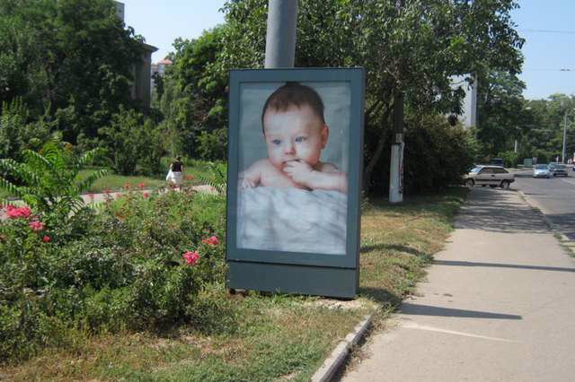 Сітілайт №145154 в місті Одеса (Одеська область), розміщення зовнішнішньої реклами, IDMedia-оренда найнижчі ціни!
