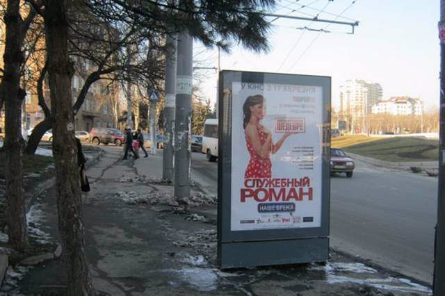 Сітілайт №145158 в місті Одеса (Одеська область), розміщення зовнішнішньої реклами, IDMedia-оренда найнижчі ціни!