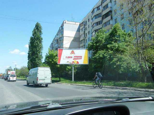 `Билборд №145167 в городе Одесса (Одесская область), размещение наружной рекламы, IDMedia-аренда по самым низким ценам!`