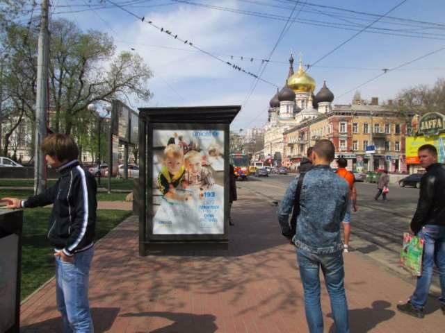 `Остановка №145177 в городе Одесса (Одесская область), размещение наружной рекламы, IDMedia-аренда по самым низким ценам!`